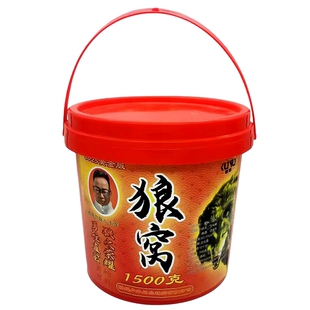 酷娱狼窝1500克酒米野钓打窝钓鱼底窝垂钓江河湖库鲫鱼鲤鱼饵鱼食