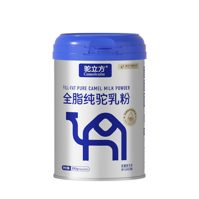 驼立方中老年罐装新疆骆驼奶粉
