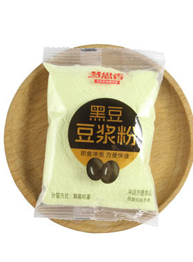 梦思香原味黑豆豆浆粉高钙牛奶燕麦片猴头菇山药玉米早餐黑芝麻糊
