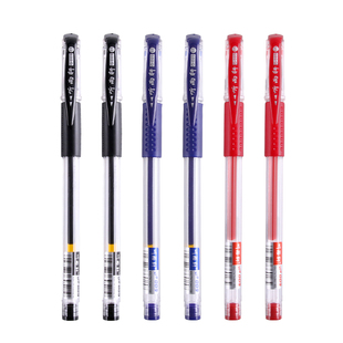 听雨轩009中性笔学生用黑色水笔子弹头0.5碳素笔商务办公用笔红色蓝色可选签字笔可定制广告笔