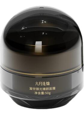 淡纹紧致面霜大部分肤质成分优选