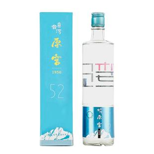 玉山台湾原窖高粱酒52度蓝湾600ml5年熟成纯粮固态发酵白酒送礼
