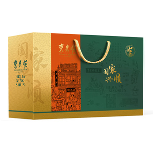 东来顺熟食礼盒清真食品卤肉牛羊肉送客户员工福利春节礼品团购