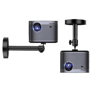 微型投影仪吊装支架家用适用极米当贝坚果魔屏小米青春版万向云台床头吊顶架子投影机伸缩壁挂通用