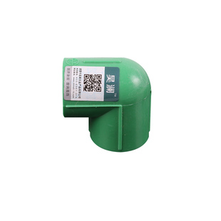 加厚ppr水管接头配件4分 6分弯头直接三通过桥25变4分ppr管件