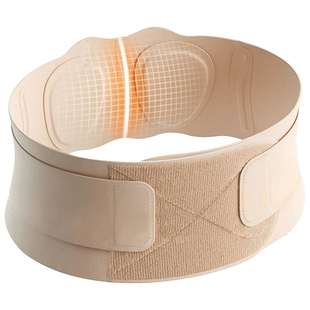 超薄护腰带腰间盘突出女士久坐神器专业运动健身腰托腰椎腰肌劳损