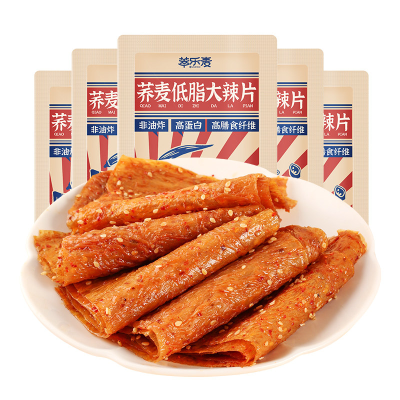 荞麦低脂老式大辣片高蛋白膳食纤维豆皮辣条干儿时怀旧解馋零食品