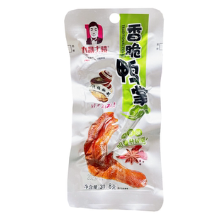 大晟土楼泡鸭爪香脆泡鸭掌福建龙岩客家特产永定下洋泡爪零食包邮