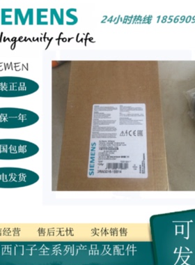 议价3RW3016-1BB14，SIRIUS 软起动器 S009A,4 kW/400 V,3RW30161