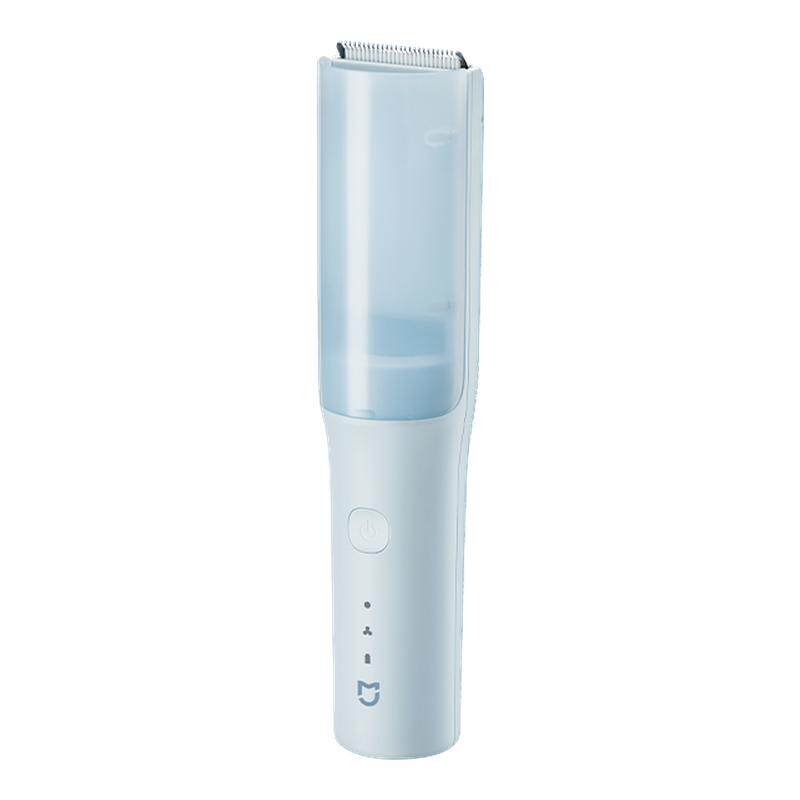 小米品旗米家儿童理发器自动吸发宝宝剃头发保护专用家用【新品】