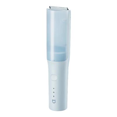 小米品旗米家儿童理发器自动吸发宝宝剃头发保护专用家用【新品】
