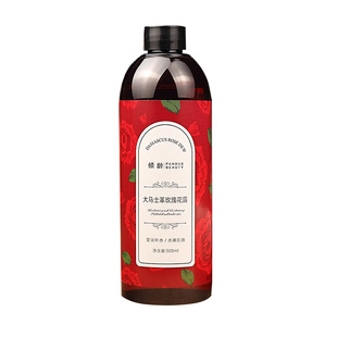 【国货故事】大马士革玫瑰纯露精华水500ml补水喷雾女湿敷爽肤水