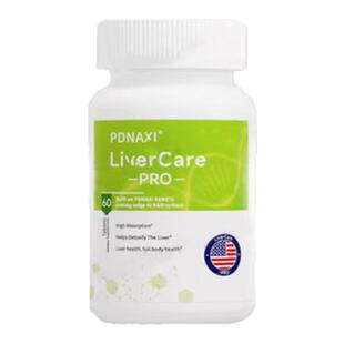 Pdnaxi肝胆宝普达纳西肝净瓶美国原装进口护养肝保肝胶囊转氨酶