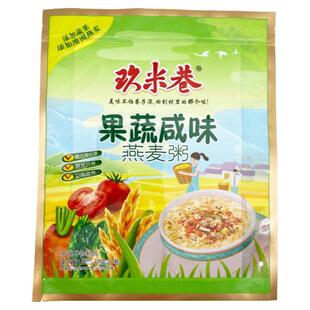 玖米巷600g咸味果蔬燕麦片粥谷物冲饮即冲即食营养小袋装早餐速溶