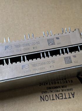 【议价-可维修】7MBR75XRE120-50 7MBR75XRA120-5 功率模块 工控