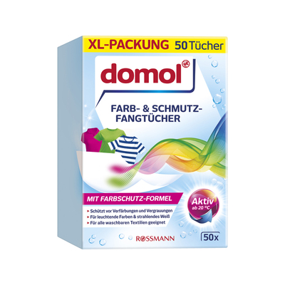 domol朵莫吸色片防串色母片50片