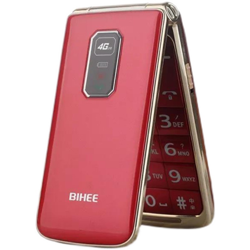 百合BIHEE C30A移动电信版翻盖老年手机大字大声天翼4G5G老人机