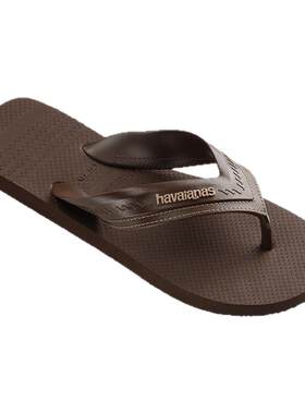 HavaianasHYBRID夹脚人字拖鞋