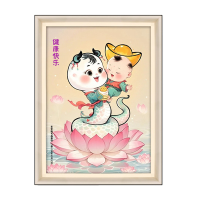 吉祥童子蛇宝宝出生纪念品胎毛画