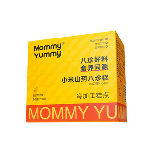 MommyYummy小米山药八珍糕无添加蔗糖孕期孕妇零食红枣茯苓芡实糕