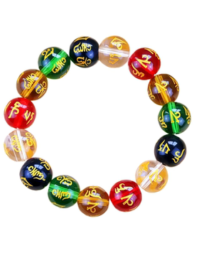 仿玛瑙六字真言手串男女