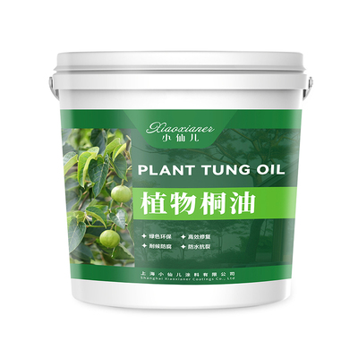 正宗纯天然熟桐油防水防腐木油