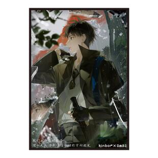 【赠透明卡套】kinbor盗墓笔记联名蛇沼寻踪拍立得吴邪正版周边