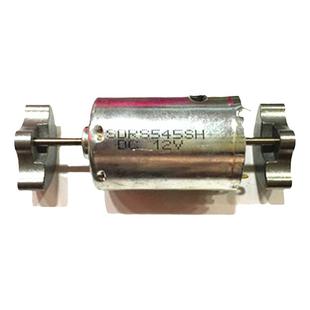 北京现货 12V震动马达545电机3500转 小型振动筛工具10W振动力强