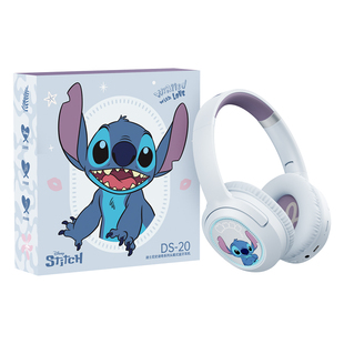 迪士尼史迪仔头戴式蓝牙耳机无线降噪耳麦送男女情侣礼物2025新款