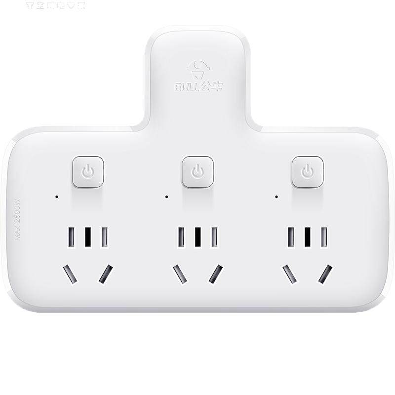 公牛短线插座家用正品0.5米/1米