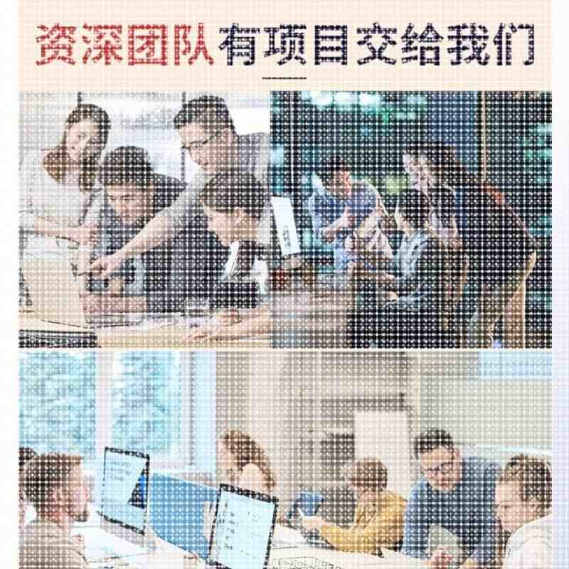 Ansys/Abaqus/Adams/Comsol/Fluent/Icepak/Maxwell等彷真代做