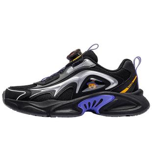 安踏儿童运动鞋男童鞋2025秋冬款舒适中大童复古老爹鞋旋钮鞋童鞋