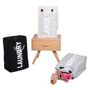 舒十衣服收纳袋子家用大容量分格整理袋防潮防水折叠洗衣篮脏衣篓