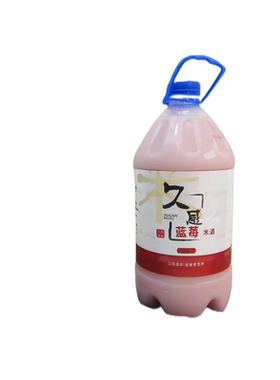 延边老店促销久感米酒小木屋