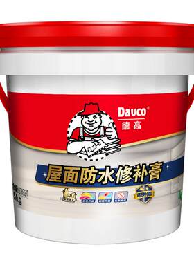 德高屋顶补漏裂缝渗水防水胶涂料