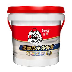 德高屋顶防水胶补漏专用涂料房顶楼顶裂缝漏水渗水沥青堵漏王材料
