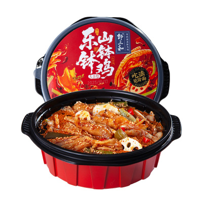 乐山钵钵鸡风味5荤6素吃得好