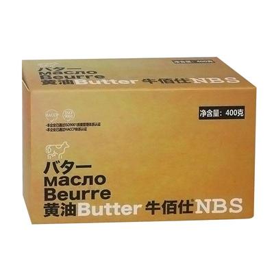 牛佰仕动物黄油煎牛排甜品专用