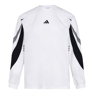 Adidas/阿迪达斯正品春秋男士篮球训练运动圆领长袖T恤IA8934