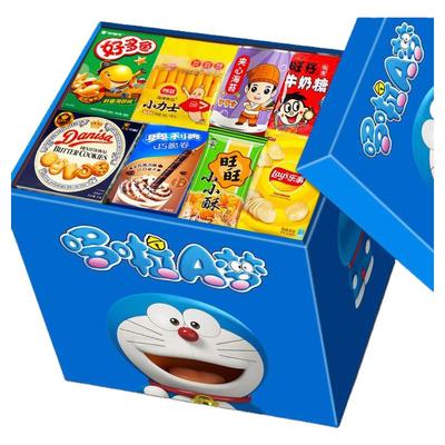 圣诞零食大礼包整箱送女友男生女儿童生日礼物休闲小吃食品整箱