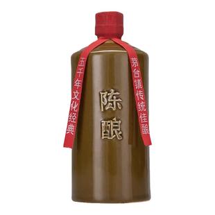 贵州大曲陈酿酱香型白酒53度纯粮食15年坤沙原浆窖藏老酒柔和整箱