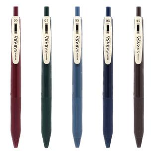 日本斑马复古笔湖蓝jj15中性笔新五色限定款酒红色SARASA按动水笔0.5替芯zebra斑马牌日系