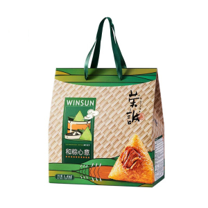 荣诚和粽心意礼盒端午新鲜肉粽团购送礼嘉兴粽子豆沙甜粽经典早餐