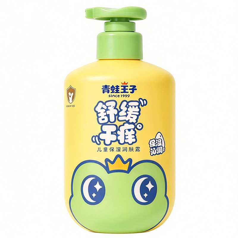 青蛙王子儿童保湿润肤露500ml