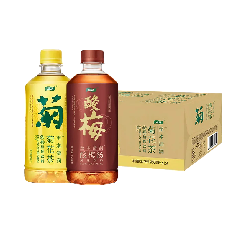 8月产怡宝菊花茶酸梅汤450ml*15瓶酸甜果味饮料酸梅汤整箱特价
