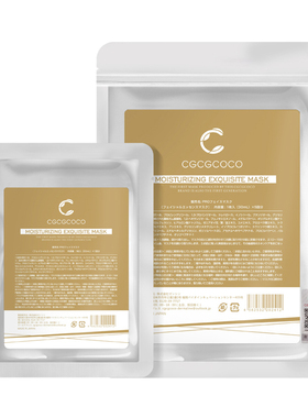 优惠日本CGCGCOCO脐带血面膜