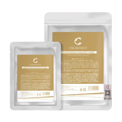 日本CGCGCOCO脐带血面膜亮白
