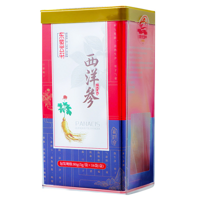 切片西洋参东紫云轩80g