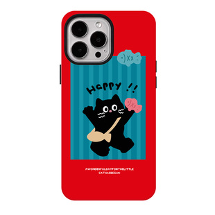 鲷鱼烧小黑猫适用苹果17promax手机壳iphone16pro菲林磁吸支架个性华为P80小米15小众vivo防摔保护壳oppo可爱