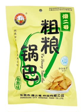 傻二哥粗粮香葱味宿舍黑米锅巴
